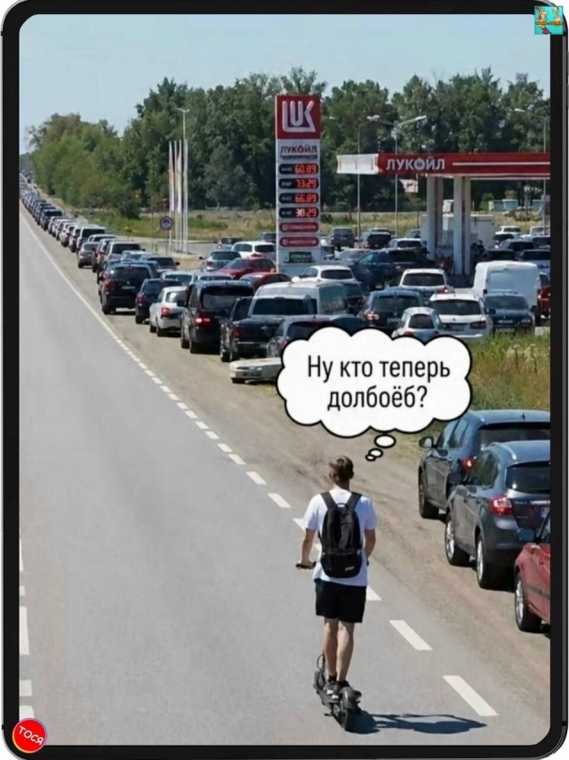 Так себе картинки 16.07.26