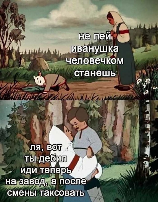 Немного картинок во вторник