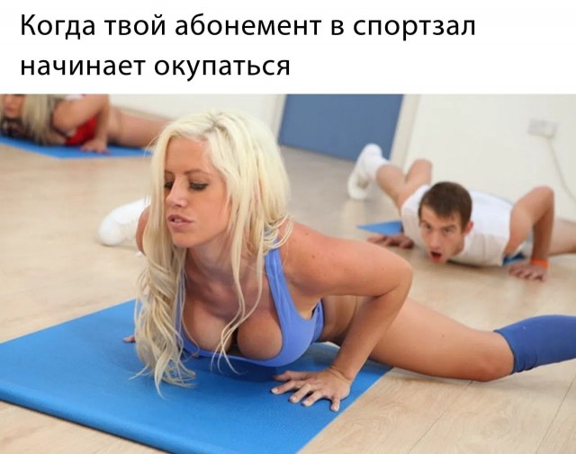 Так себе картинки 31.07.26