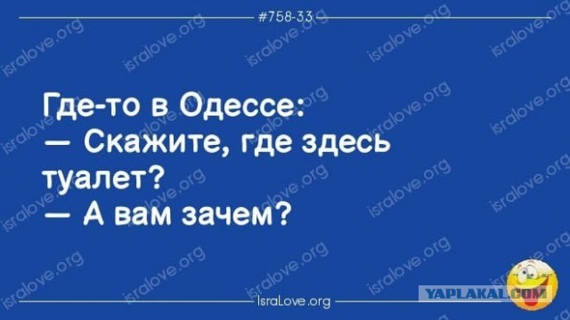 Изображения для сокращения лицевой мускулатуры #3