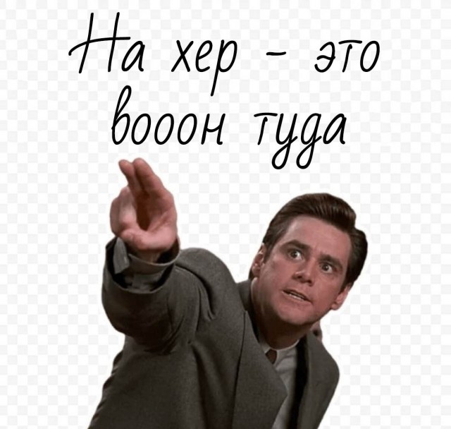 Последний пост на ЯПЛАКАЛ