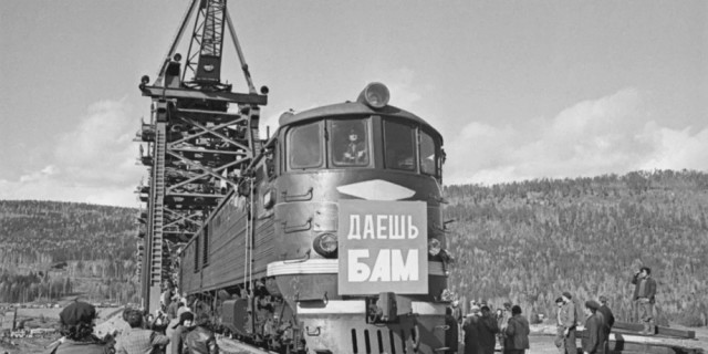 Зачем под Амуром проложили тайный дублёр Транссиба?