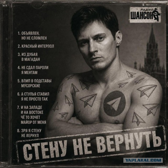 Бар недомузыкантов «Весёлые Буфера» Часть №3