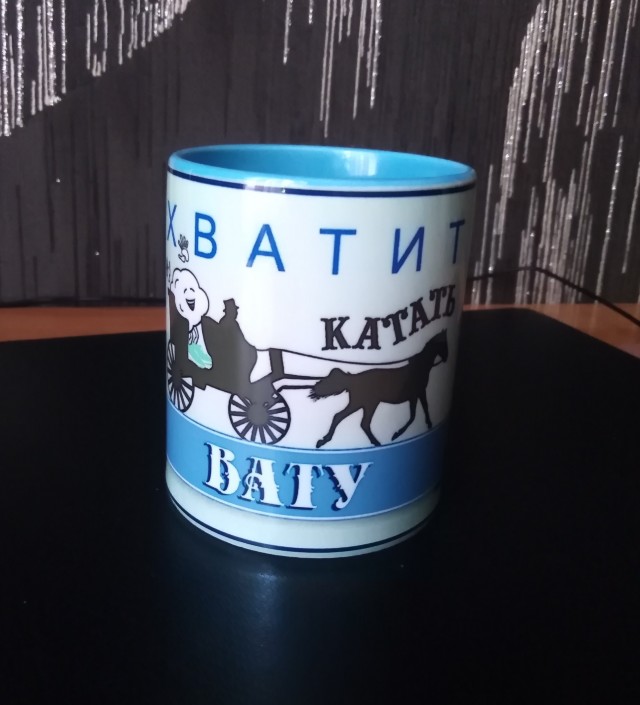 Скиньте рандомную хрень