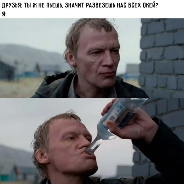 Картинки для деградации 308 (разной степени свежести)