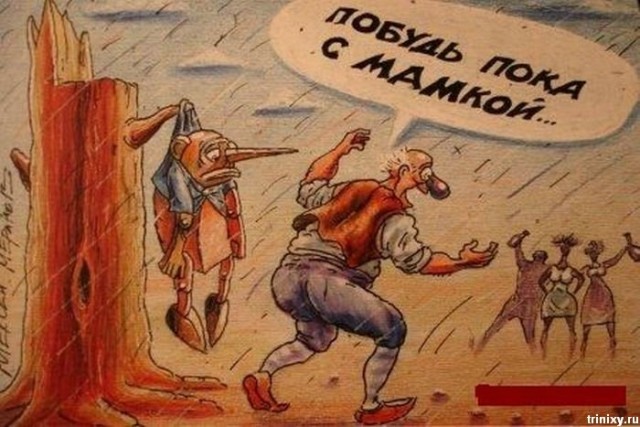 Личная оценка умственных способностей