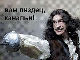 Один день из жизни футбольного болельщика