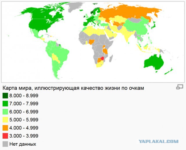 Что надо знать, уезжая из России