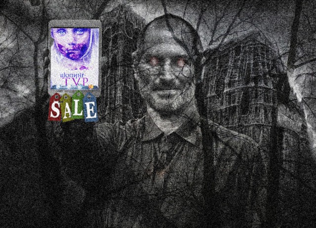 Сделай фотожабу и выиграй супер-приз: iPAD mini!