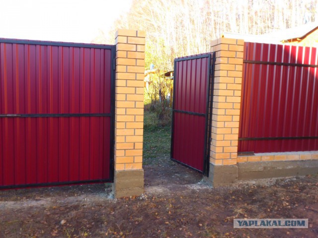 Строительство дачи.