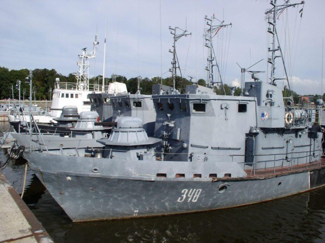 Состав Черноморского флота РФ