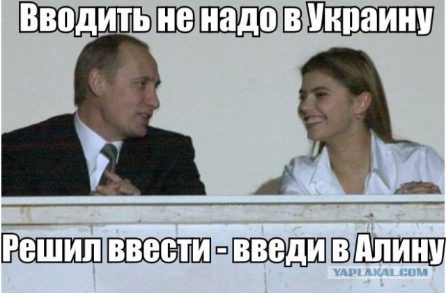 Оккупанты отбирают детей в Крыму!