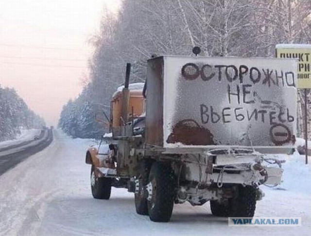 Капля позитива