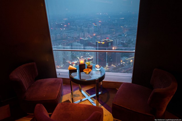 Пекин.  Путевые заметки, часть 1