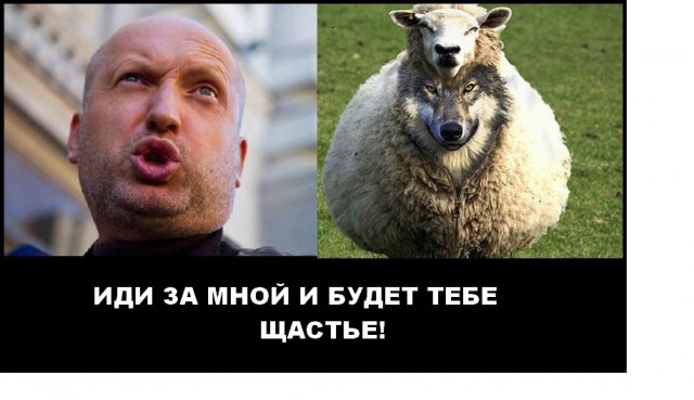Турчинов задействует армию на востоке Украины