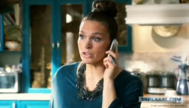 Какая отвратительная рожа!