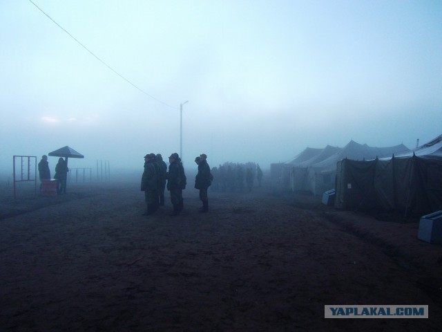 Сборы военнослужащих запаса