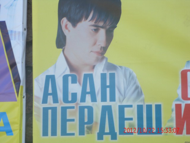 В Казахстане сегодня это хит намба уан