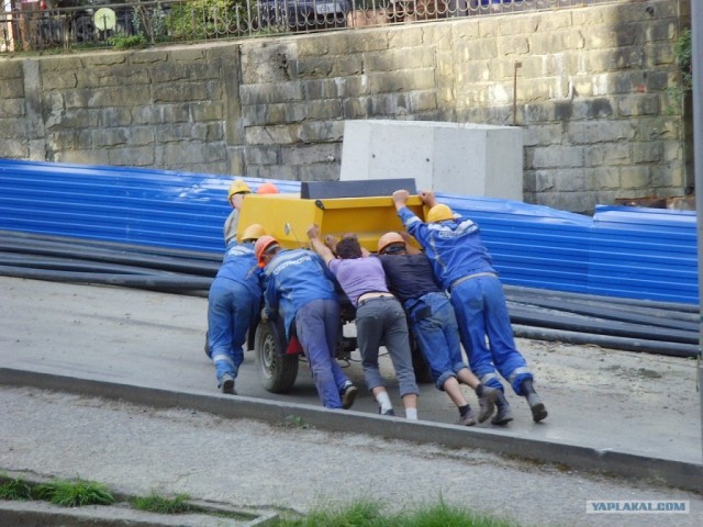 Вид из вашего окна