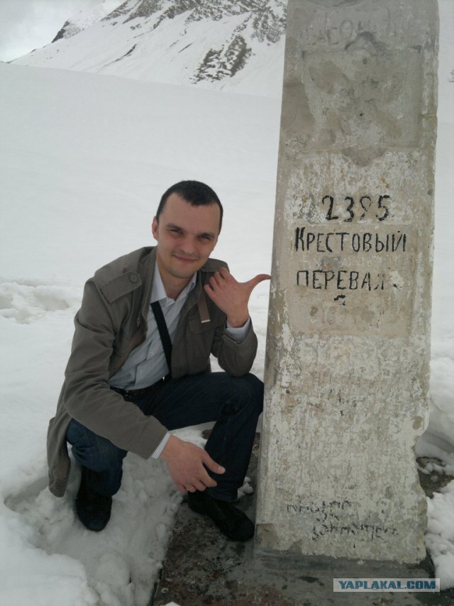 Поездка из Москвы в Грузию с заездом в Турцию.