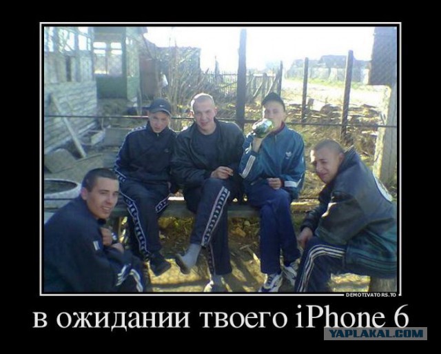 Веселые картинки.