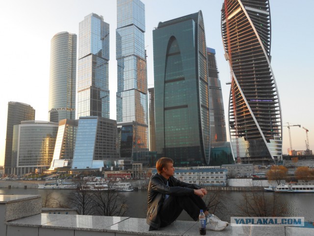 Что у тебя сейчас за окном?:)