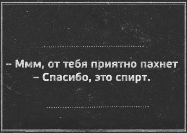 Моя подборка веселенькой мути