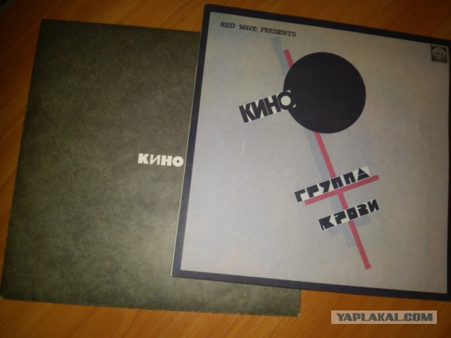 Граммпластинки конца 80-х