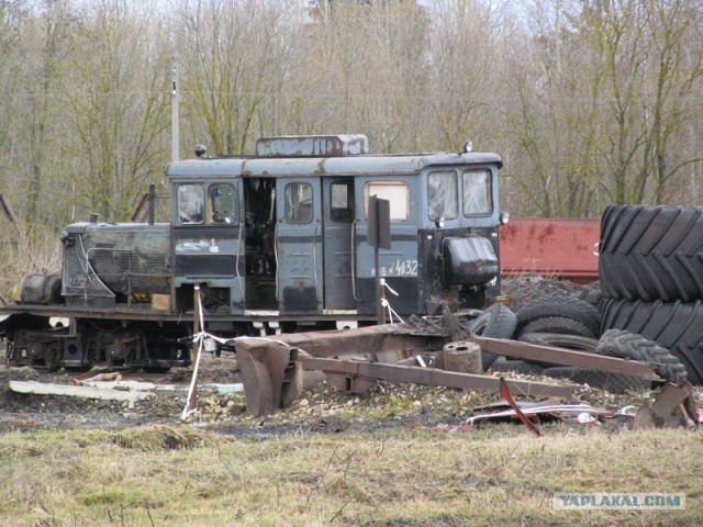 Снос трубы и немного текста