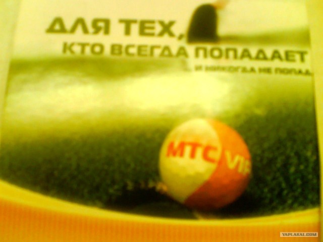Маразмы и просто занятные фото