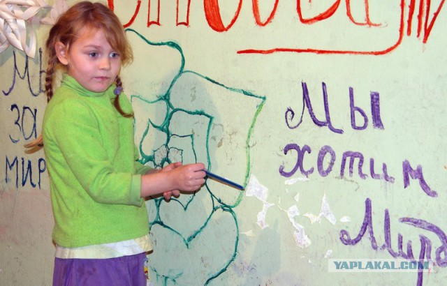 Луганских детей отправляют в США