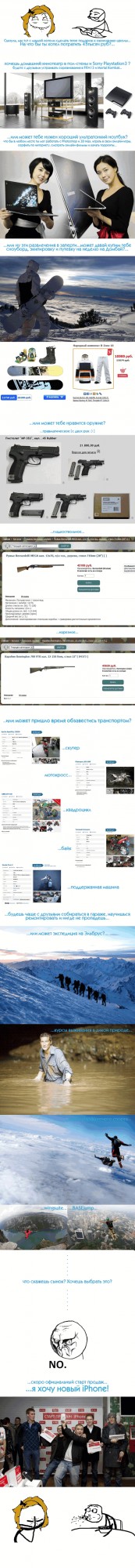 Таким детям в подарок - максимум открытку