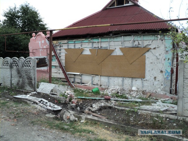 Донецк. Украина