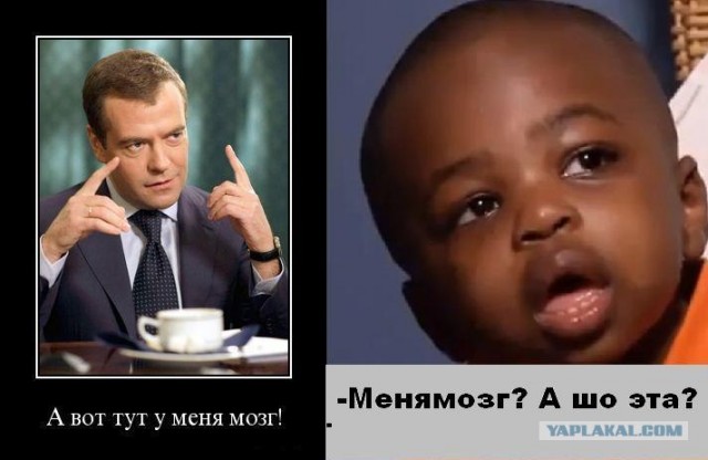 Какие песни?