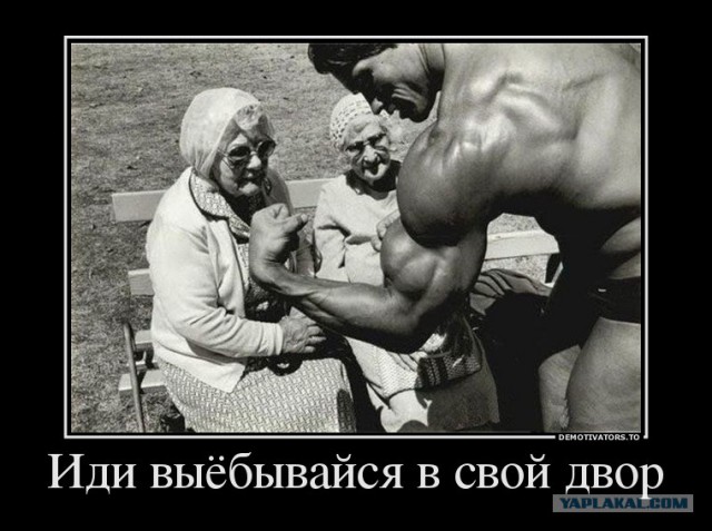 34 ретро-фотографий Арнольда Шварценеггера
