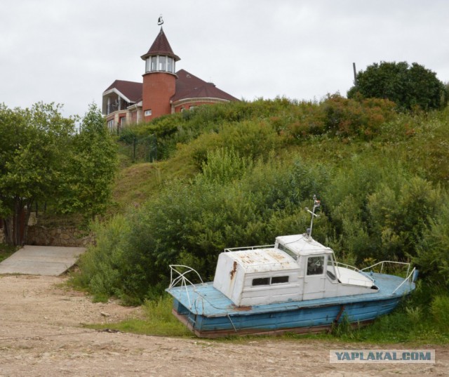 Плот.