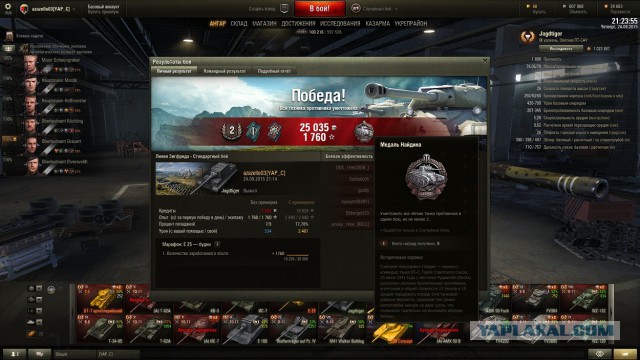Wargaming 28