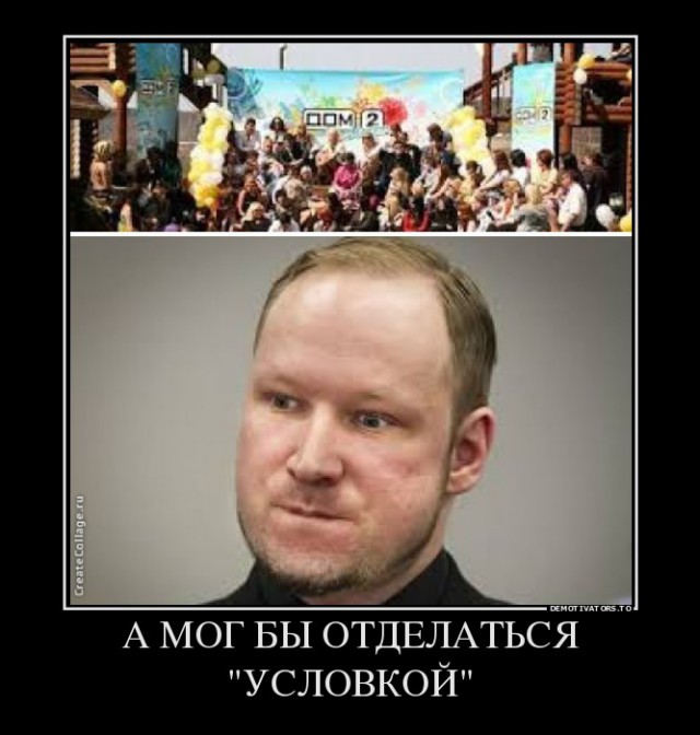 Очередные картинки на субботу