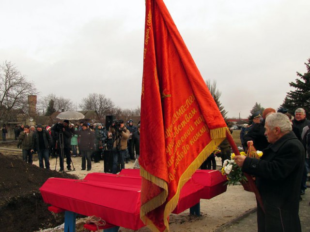 Памятник неизвестному советскому солдату в ДНР