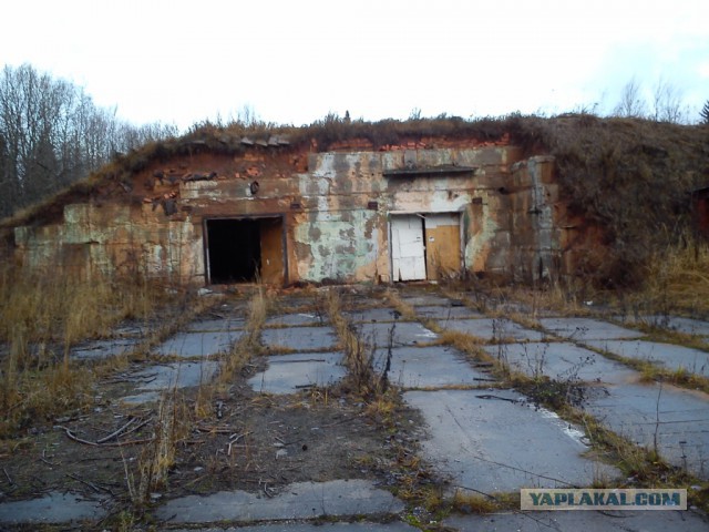 Сиверский аэродром