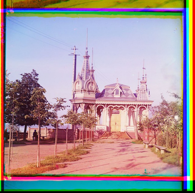 Исторические фото.