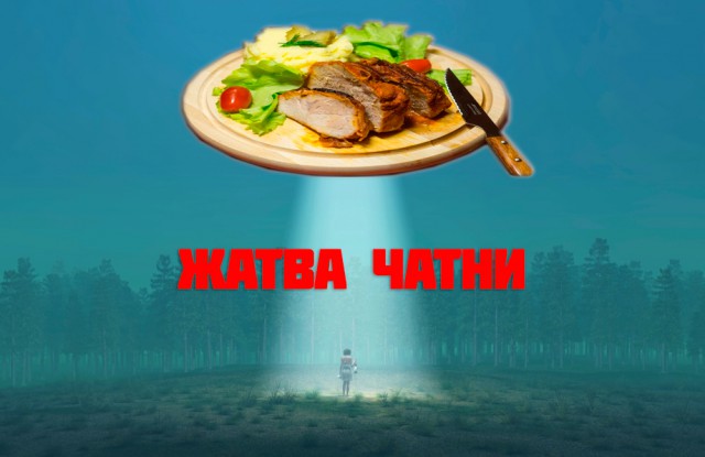 Полуфинал конкурса "Кулинар-2015" (Новички)