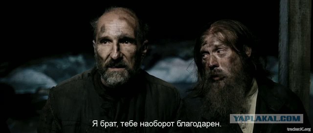 Губернатор отчитывается перед патриархом