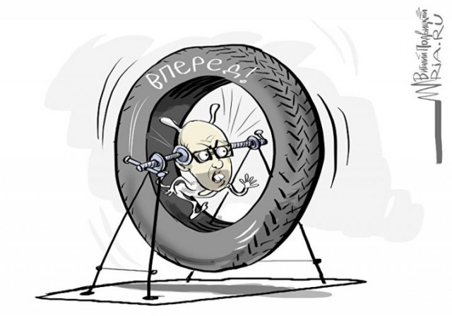 Обзор сми по Украине