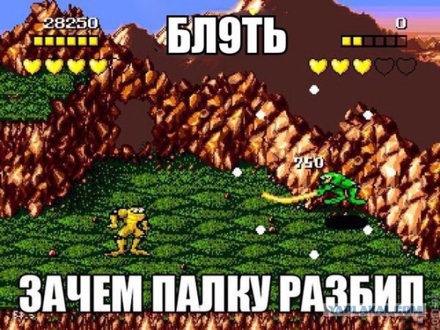 8-битные диорамы