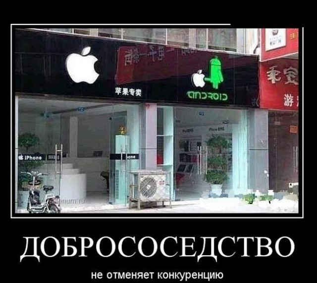 Абсурдный юмор ч.4