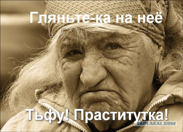 Моника: немного фактов, немного фото