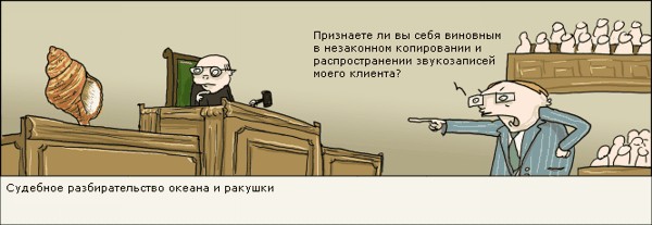 КАРИКАТУРЫ. Прикольные карикатуры
