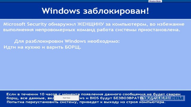 IT-Картинки