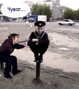 Фотожаба: прыжок студента